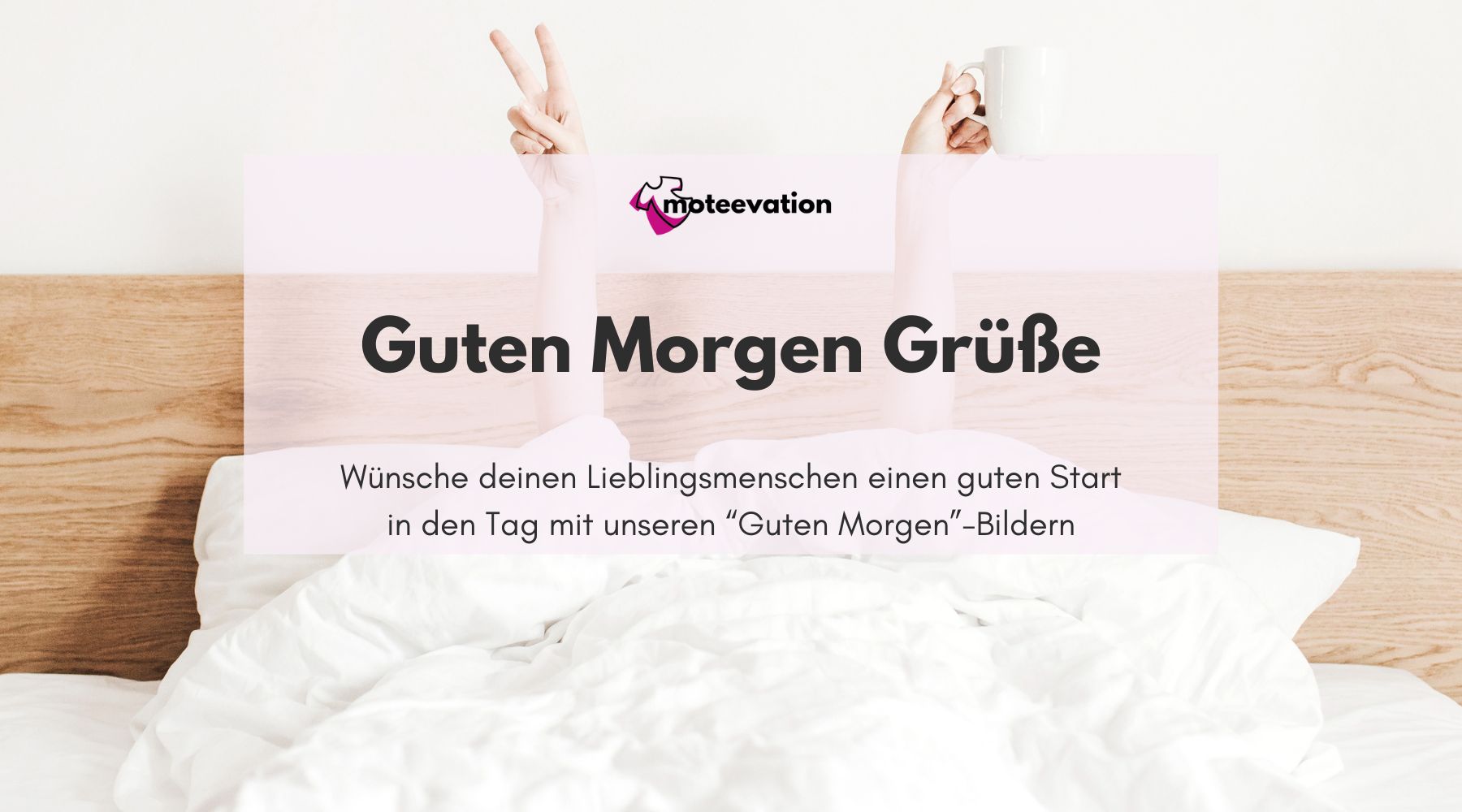 Guten Morgen - Karten zum Speichern und Verschicken